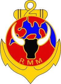 Image illustrative de l’article 2e régiment mixte de Madagascar