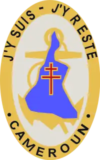 Image illustrative de l’article 1er régiment de tirailleurs du Cameroun