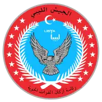 Image illustrative de l’article Force aérienne nationale libyenne