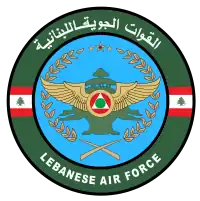 Image illustrative de l’article Forces aériennes libanaises