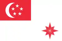 Image illustrative de l’article Marine de Singapour