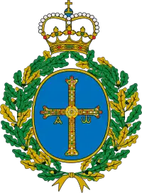 Image associée à la récompense