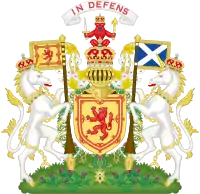 Image illustrative de l'article Armoiries de l'Écosse