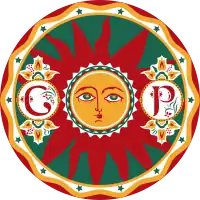 Image illustrative de l’article Parti socialiste révolutionnaire (Russie)