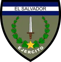 Image illustrative de l’article Armée de terre du Salvador
