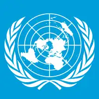 Image illustrative de l’article Institut interrégional de recherche des Nations unies sur la criminalité et la justice