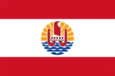 Drapeau de la Polynésie française