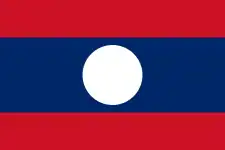 Drapeau du Laos
