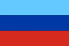 Drapeau de la république populaire de Lougansk(ru) « ЗАКОН О Государственном флаге Луганской Народной Республики », sur lug-info.com..