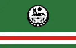 Image illustrative de l’article Bataillon spécial séparé d'Itchkérie