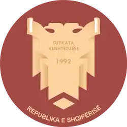 Image illustrative de l’article Cour constitutionnelle d'Albanie