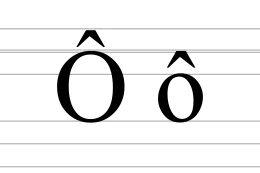 Image illustrative de l’article О̂