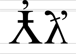 Image illustrative de l’article ƛ̓