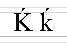 Image illustrative de l’article Ḱ