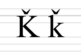 Image illustrative de l’article Ǩ