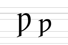 Image illustrative de l’article Ƿ