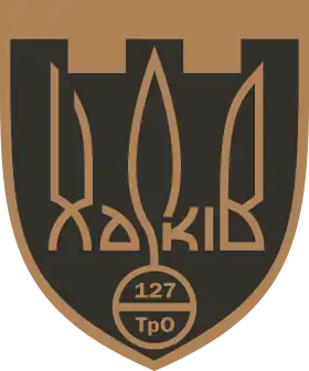 Image illustrative de l’article 127e brigade de défense territoriale