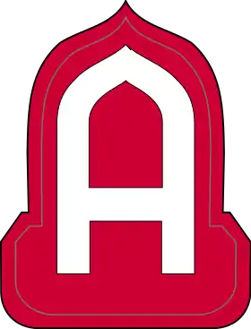 Image illustrative de l’article 14e armée (États-Unis)