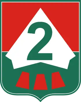 Image illustrative de l’article 2e division d'infanterie (Viêt Nam du Sud)