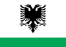 Carte de l'organisation