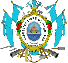 Image illustrative de l’article Forces armées du Honduras