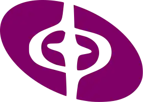 Image illustrative de l’article Diocèse de Palencia