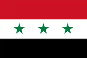 Image illustrative de l'article Armes de destruction massive en Irak