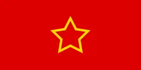 Image illustrative de l’article Armée populaire de libération de Macédoine