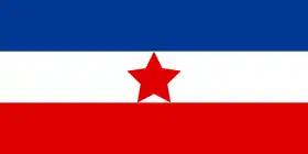 Image illustrative de l’article Partisans (Yougoslavie)