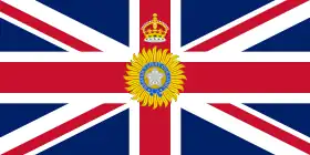 Logo de l'organisation