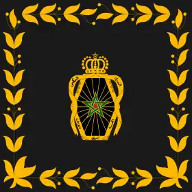 Logo de l'organisation