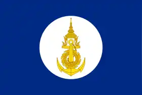 Image illustrative de l’article Marine royale (Thaïlande)