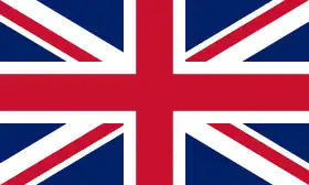 Image illustrative de l'article Arsenal nucléaire du Royaume-Uni