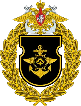 Image illustrative de l’article Émetteur très basse fréquence de Vileyka