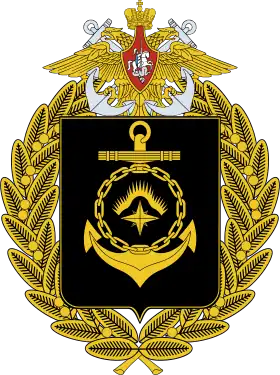 Image illustrative de l’article Flotte du Nord