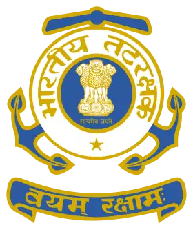 Logo de l'organisation