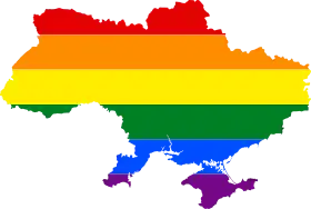 Image illustrative de l'article LGBT en Ukraine