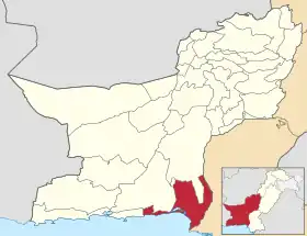 District de Lasbela