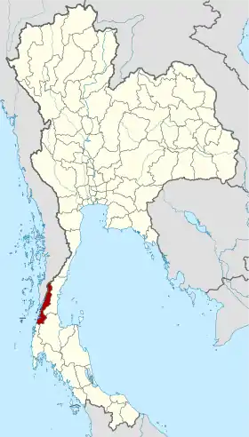 Province de Ranong