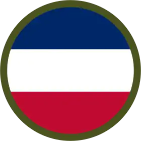 Image illustrative de l’article Army Ground Forces