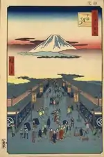 Reproduction de l'estampe