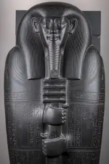 Sarcophage d'Ibi, majordome de Nitocris Ire, divine adoratrice d'Amon, XXVIe dynastie.