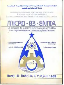 Premier Salon de la micro informatique en algérie en 1983